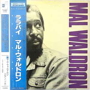 Mal Waldron – Jazz A Confronto 19 (1979, Vinyl) - Discogs