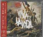 Cover of Viva La Vida Or Death And All His Friends, 2008-06-18, CD