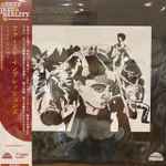 Shamek Farrah – First Impressions (2022, Vinyl) - Discogs