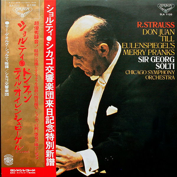 Richard Strauss - Sir Georg Solti, Chicago Symphony Orchestra
