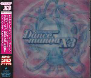 Dancemania X2 (1999, CD) - Discogs