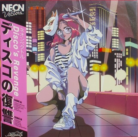 Neon Vectors – Disco's Revenge (2022, Light Pink, Vinyl) - Discogs