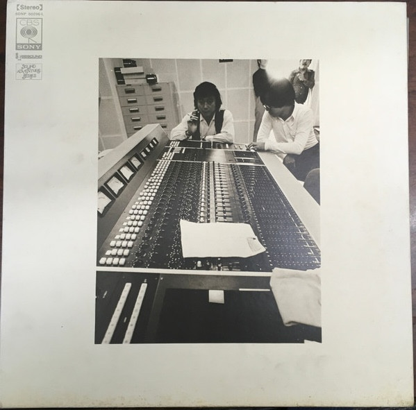 市原宏祐 – Departure / Introducing Kosuke Ichihara (1971, Vinyl 
