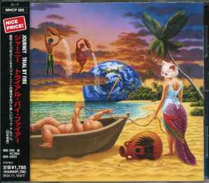 Journey – Trial By Fire (2004, CD) - Discogs
