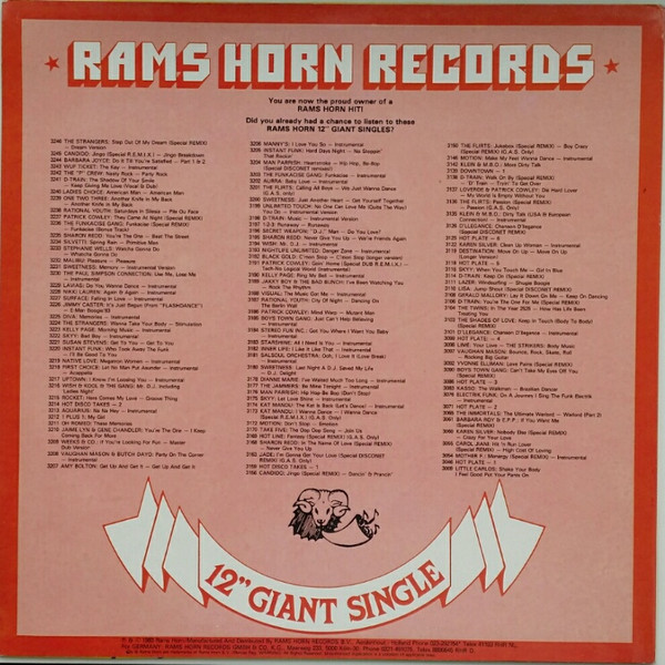 Unique - What I Got Is What You Need | Rams Horn Records (RHR-3248) - 2