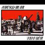 Papa Bon – Sword Man (1998, CD) - Discogs