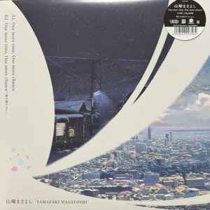 M sica del one more time one more chance masayoshi yamazaki Discogs