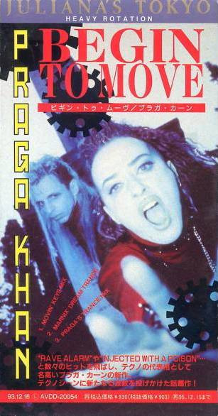 Praga Khan & Jade 4 U – Begin To Move (1993, CD) - Discogs