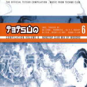 Various - Tetsuo Compilation Vol. 6