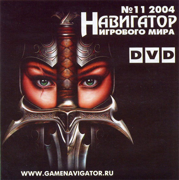 télécharger l'album Jeremy Soule - Навигатор Игрового Мира 11 2004 Warhammer 40K Dawn Of War Soundtrack