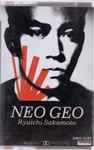 Cover of Neo Geo, 1987-07-01, Cassette