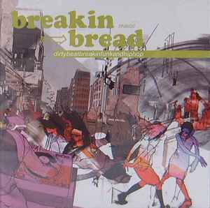 Various - Dirtybeatbreakinfunkandhiphop album cover