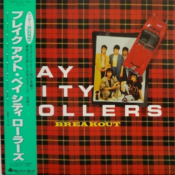 Bay City Rollers – Breakout (1985, Vinyl) - Discogs