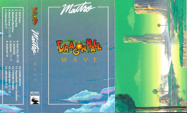 Maitro - Dragonball Wave | Releases | Discogs
