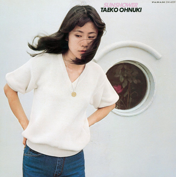 Taeko Ohnuki = 大貫妙子 – Sunshower (1995, CD) - Discogs