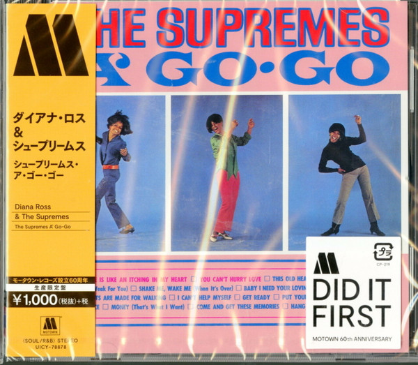 Album herunterladen The Supremes - A Go Go