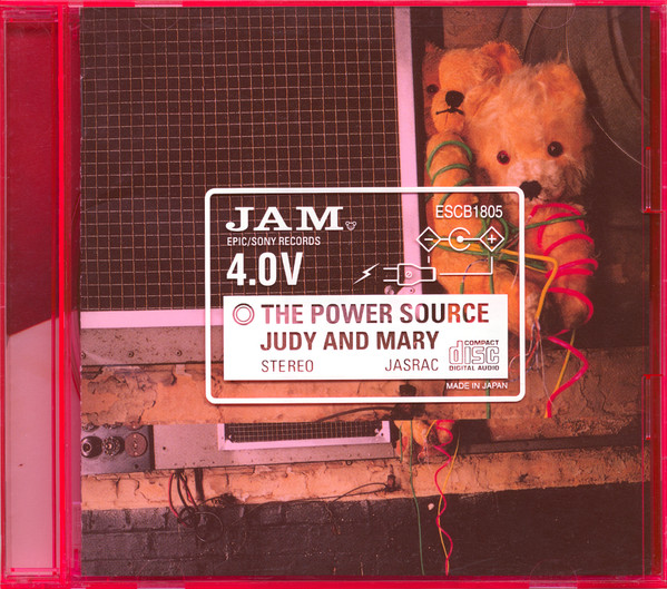 Judy And Mary – The Power Source (1997, CD) - Discogs