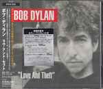 Cover of "Love And Theft", 2001-09-11, CD