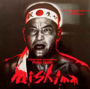 Philip Glass - Mishima album cover