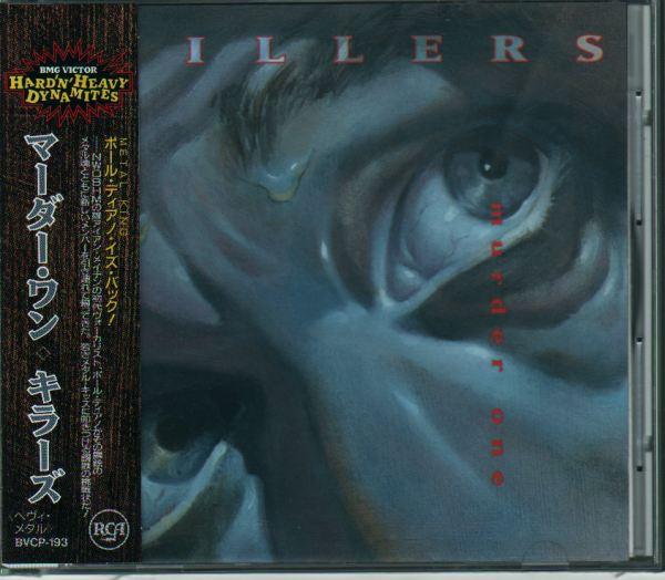 Killers – Murder One (1992, CD) - Discogs