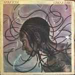 Cover of Uno A Uno, 1977, Vinyl