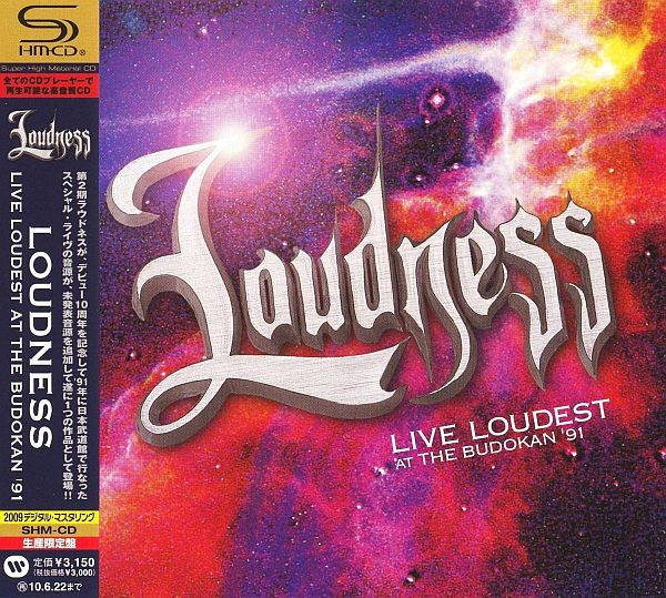 Loudness – Live Loudest At The Budokan '91 (2009, CD) - Discogs