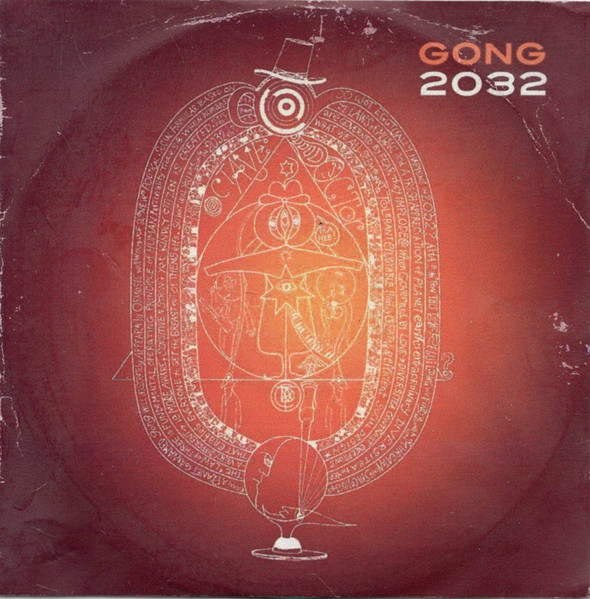 2032 : CD album en Gong : tous les disques à la Fnac