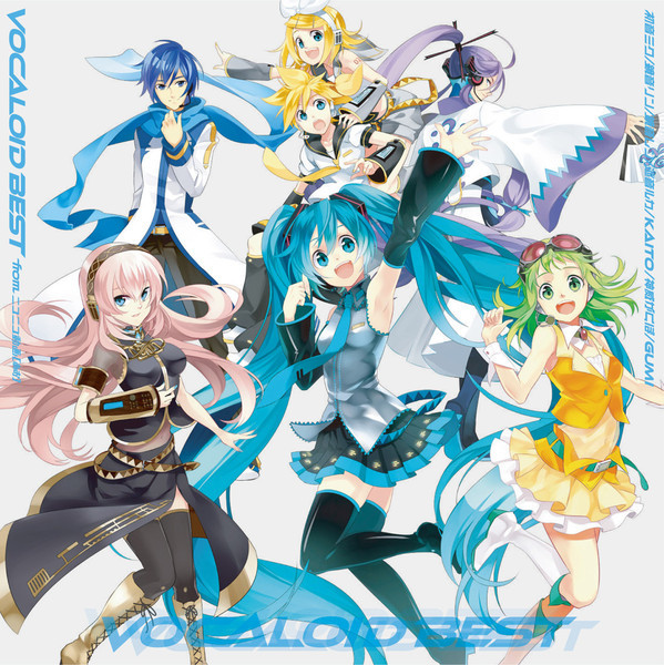 Various - Vocaloid Best From ニコニコ動画[あお] | Releases | Discogs