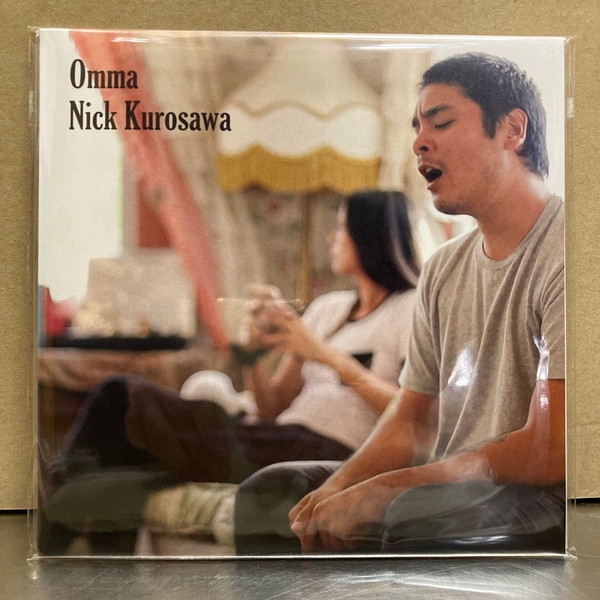 Nick Kurosawa – Omma (2022, Vinyl) - Discogs