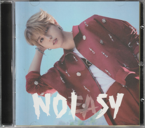 Stray Kids – NOEASY (2021, B Type, CD) - Discogs