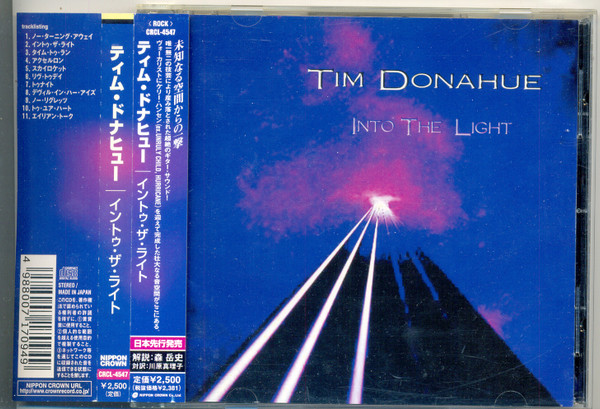Tim Donahue – Into The Light (2000