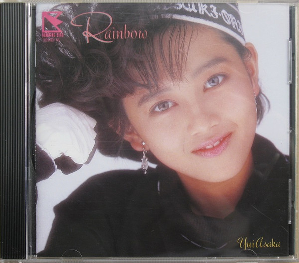 浅香唯 – Rainbow (1987, CD) - Discogs