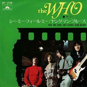 The Who – Call Me Lightning (1968, Vinyl) - Discogs