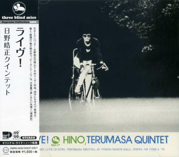 Terumasa Hino Quintet – Live! (2019, CD) - Discogs