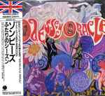 Cover of Odessey And Oracle, 1989-07-21, CD