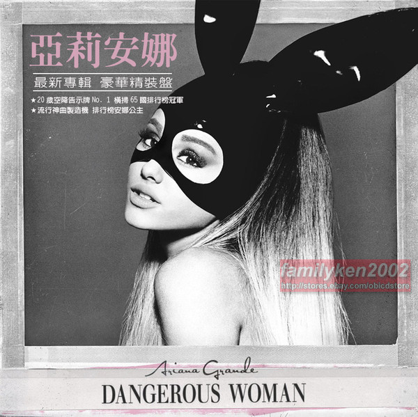 Ariana Grande – Dangerous Woman (2016, CD) - Discogs