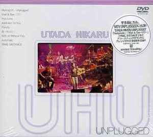 Utada Hikaru – Unplugged (2001