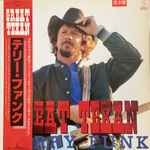 Cover of Great Texan, 1984, Vinyl