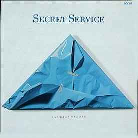 Secret Service - Aux Deux Magots album cover