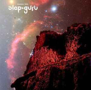 Slap Guru - Cosmic Hill album cover