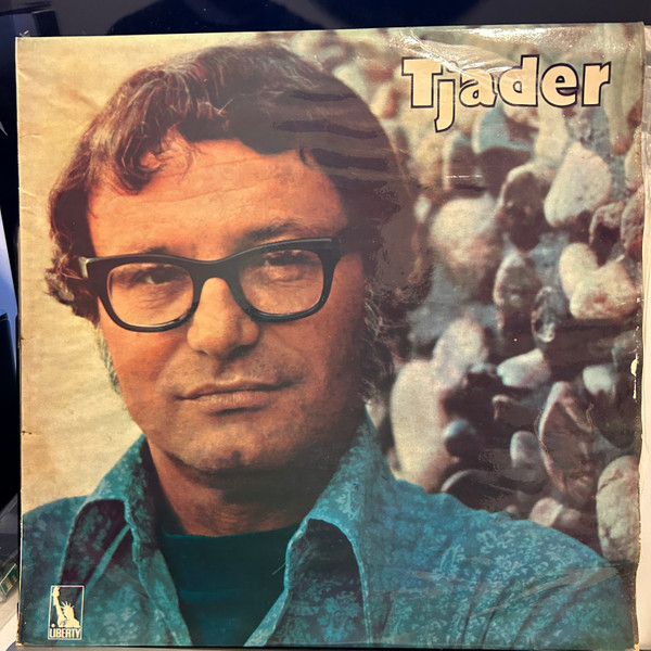 Cal Tjader - Tjader | Releases | Discogs