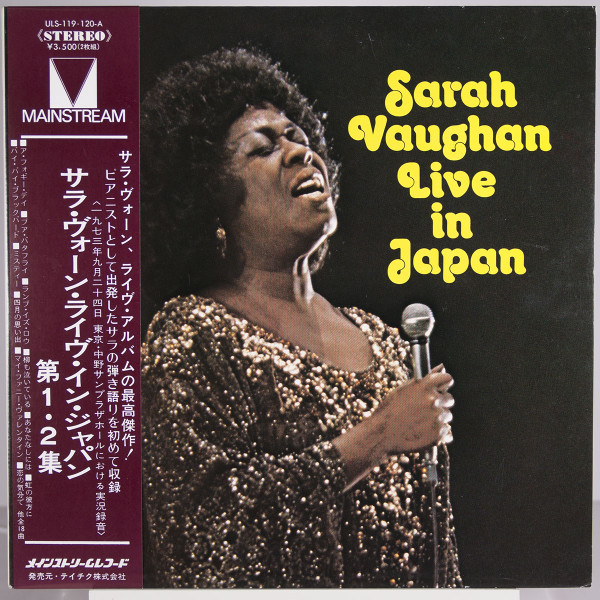 Sarah Vaughan – 