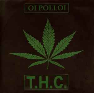 T.H.C. - Oi Polloi