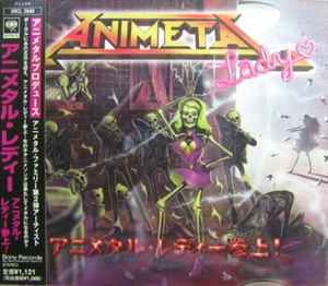 Animetal – This Is Animetal (1997