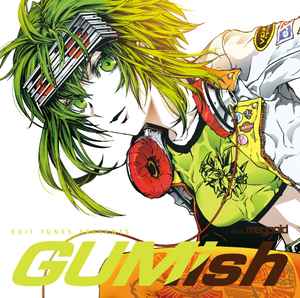 Exit Tunes Presents Gumish From Megpoid (2011, CD) - Discogs