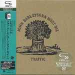 Traffic – John Barleycorn Must Die (2008