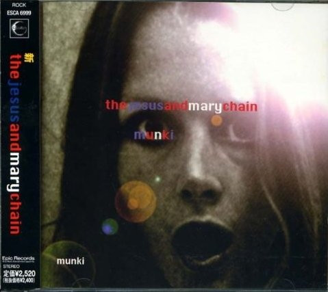 The Jesus And Mary Chain - Munki | Releases | Discogs