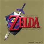 The Legend of Zelda: Ocarina of Time Original Soundtrack CD Japan Game  4988013857032