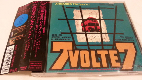 Armando Trovajoli – 7 Volte 7 (Colonna Sonora Originale Del Film