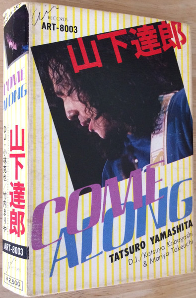 Tatsuro Yamashita – Come Along (1980, Cassette) - Discogs